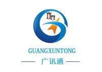 中國通信電纜行業資源導航 黃頁名錄、廠家查詢與八方資源網服務