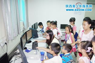 陜西青少年服務網(wǎng) 以網(wǎng)絡技術(shù)服務點亮青春夢想