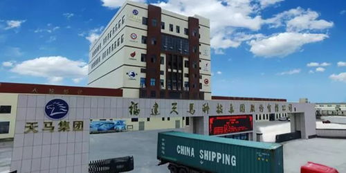 鳴謝天馬公司捐助，攜手開(kāi)展回收飼料袋環(huán)保公益活動(dòng)